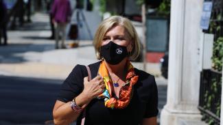 ΓΚΑΓΚΑ