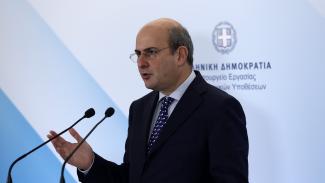 Χατζηδάκης