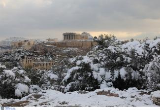 ΧΙΟΝΙΑ