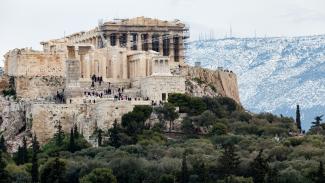 ΑΘΗΝΑ