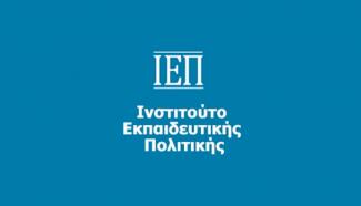ΙΕΠ