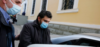 ΙΕΡΕΑΣ ΒΙΑΣΤΗΣ