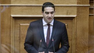 ΚΑΤΡΙΝΗΣ