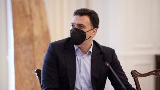 Κικίλιας