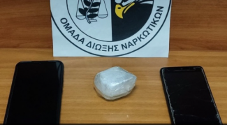 ΚΙΝΗΤΑ