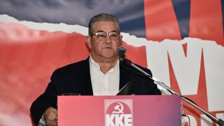 κουτσουμπασ