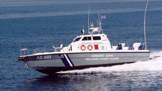 ΛΙΜΕΝΙΚΟ