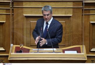 ΛΟΒΕΡΔΟΣ