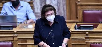 ΜΕΝΔΩΝΗ