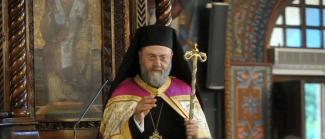 ΜΗΤΡΟΠΟΛΙΤΗΣ ΚΟΡΙΝΘΟΥ