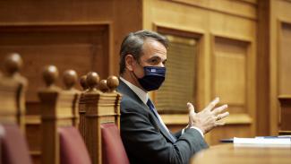 ΜΗΤΣΟΤΑΚΗΣ