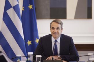 ΜΗΤΣΟΤΑΚΗΣ