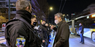 ΜΗΤΣΟΤΑΚΗΣ ΕΛΑΣ