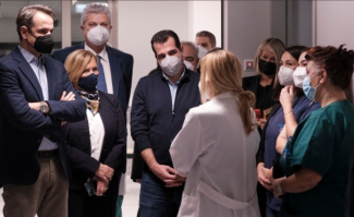 ΜΗΤΣΟΤΑΚΗΣ