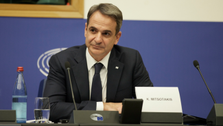 ΜΗΤΣΟΤΑΚΗΣ