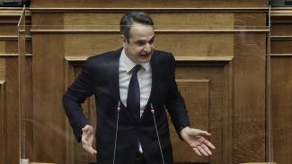 μητσοτακησ