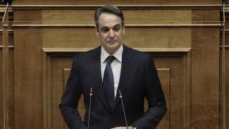 μητσοτακησ