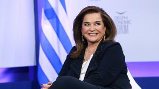 Μπακογιάννη 