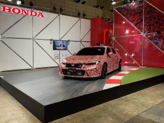 Honda Civic Type-R