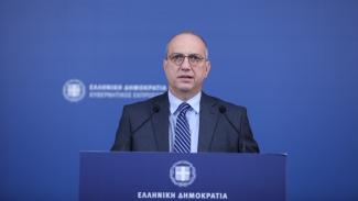 Οικονόμου 