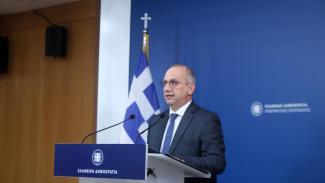 ΟΙΚΟΝΟΜΟΥ