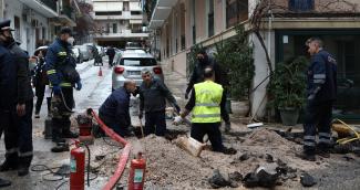 ΠΑΓΚΡΑΤΙ