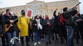 Πανκαλλιτεχνική συγκέντρωση