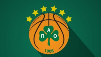 ΠΑΟ