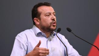 Παππάς