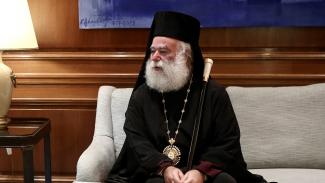 ΠΑΤΡΙΑΡΧΗΣ ΑΛΕΞΑΝΔΡΕΙΑΣ
