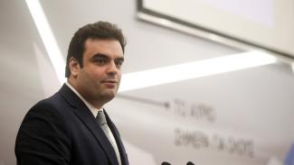 Πιερρακάκης 