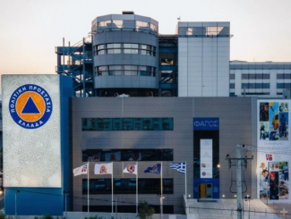 ΠΟΛΙΤΙΚΗ ΠΡΟΣΤΑΣΙΑ
