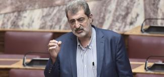 ΠΟΛΑΚΗΣ