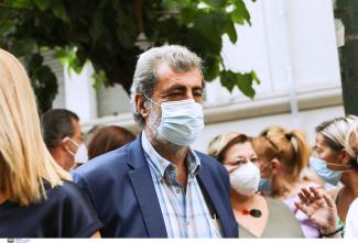 πολακης