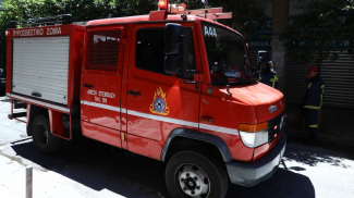 ΠΥΡΟΣΒΕΣΤΙΚΗ