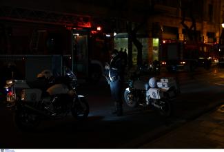 ΠΥΡΟΣΒΕΣΤΙΚΗ
