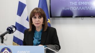 ΣΑΚΕΛΛΑΡοπουλου