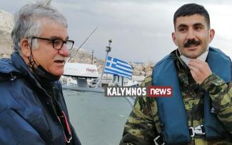 Ψέριμος