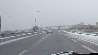 Εθνική 