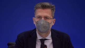 ΣΚΕΡΤΣΟΣ