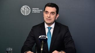 Σκρέκας