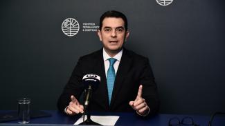 ΣΚΡΕΚΑΣ