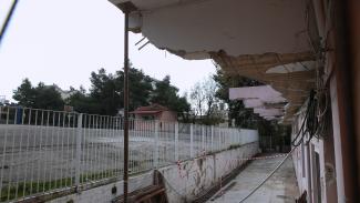 στεγη