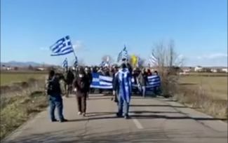 ΕΒΡΟΣ