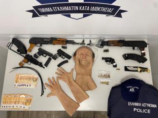 ΣΥΜΜΟΡΙΑ