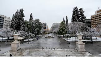ΣΥΝΤΑΓΜΑ