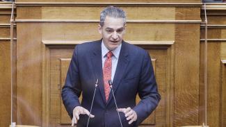 ΣΥΡΙΓΟΣ