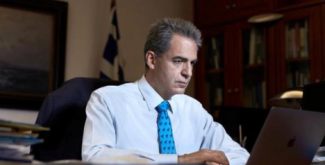 ΣΥΡΙΓΟΣ