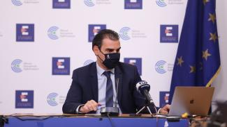 Θεμιστοκλέους
