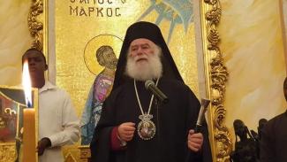 ΘΕΟΔΩΡΟΣ